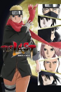 Poster for the movie "The Last: Naruto the Movie"