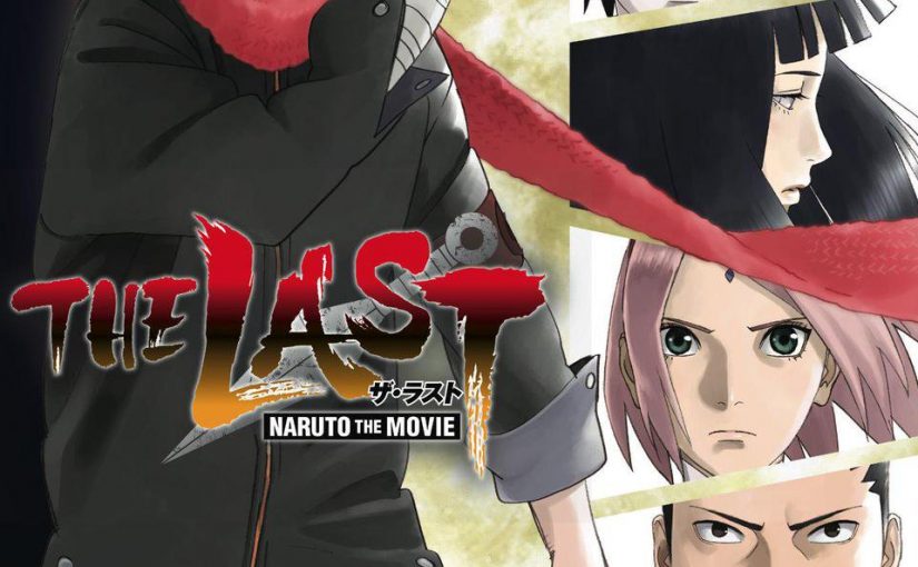 Poster for the movie "The Last: Naruto the Movie"