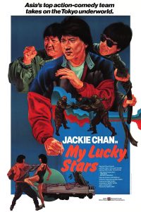 Poster for the movie "My Lucky Stars"